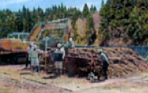 製造チップ計量