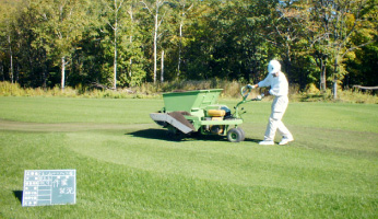 公共施設の緑地年間維持・管理